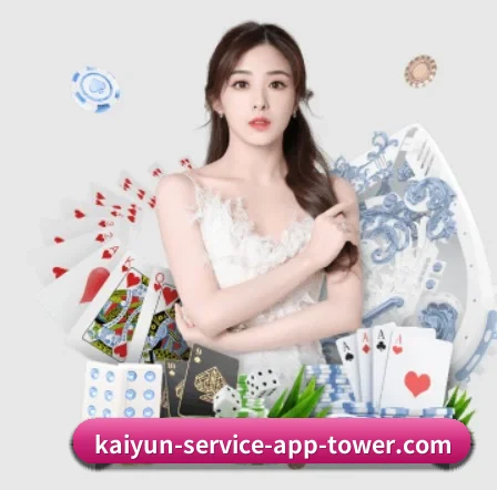 AI 革新 - 全面拥抱AI技术,智能化推荐系统全面上线,用户体验再升级。