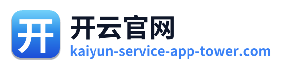 开云官网 Logo